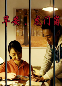 亚洲人成网站色7777